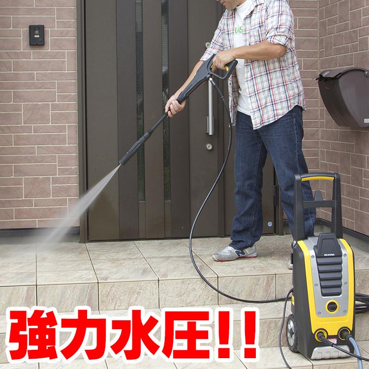 高圧洗浄機 アイリスオーヤマ FIN-901E（50Hz 東日本専用） IRIS OHYAMA（アイリスオーヤマ） 高圧洗浄機 家庭用 FIN-901E(50Hz