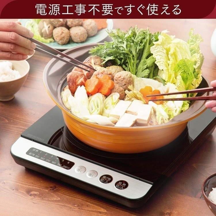 新品未開封 アイリスオーヤマ IHコンロ1400W ホワイト IHK-T35-W アイリスオーヤマ IHコンロ 1400W ホワイト IHK-T35-W 通販