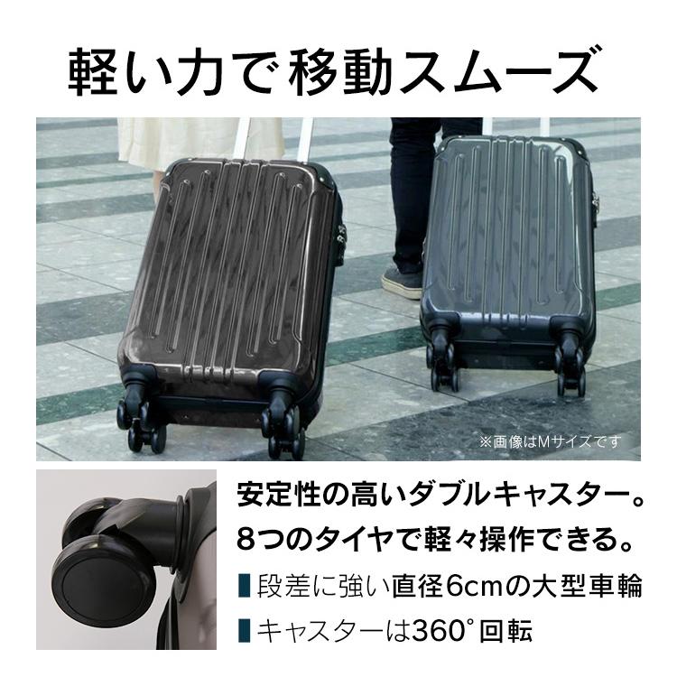 スーツケース 40L 49L 軽量 Sサイズ 拡張 キャリーケース キャリーバッグ 2〜3泊 出張 TSA搭載 送料無料｜insdenki-y｜05
