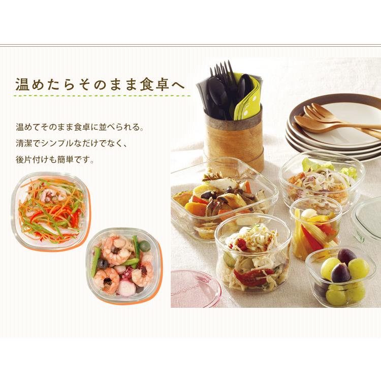 保存容器 3点セット iwaki 耐熱ガラス イワキ ふた パック レンジ