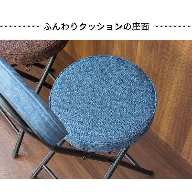 新品　未使用　折りたたみ　椅子　イス 椅子 折りたたみイス おしゃれ イス 折りたたみ チェア いす