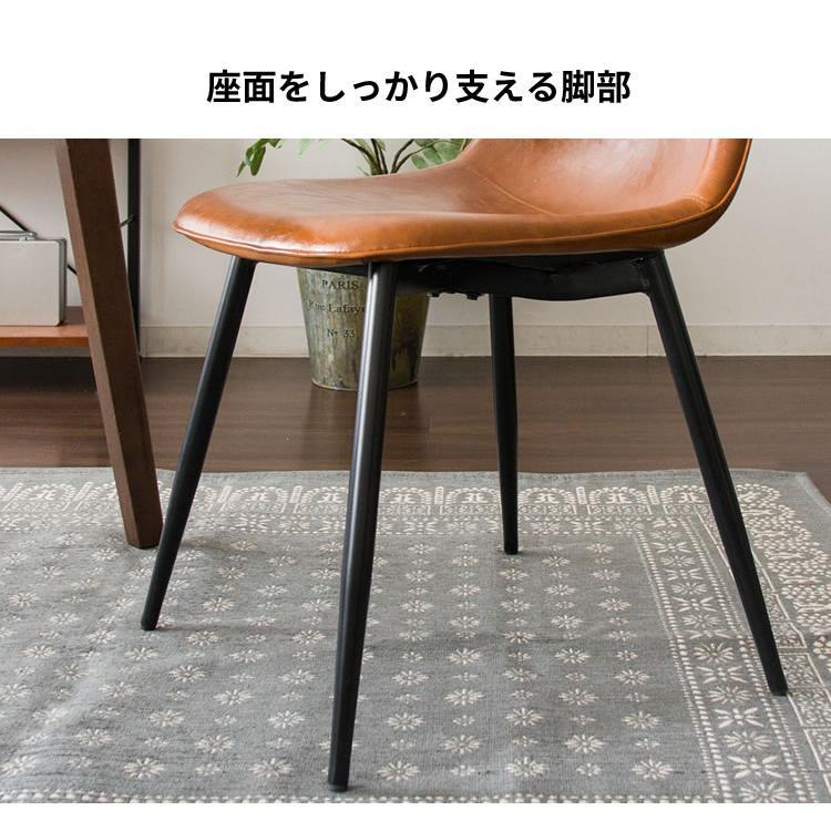 ダイニングチェア 2脚セット おしゃれ チェア 椅子 いす デザイン