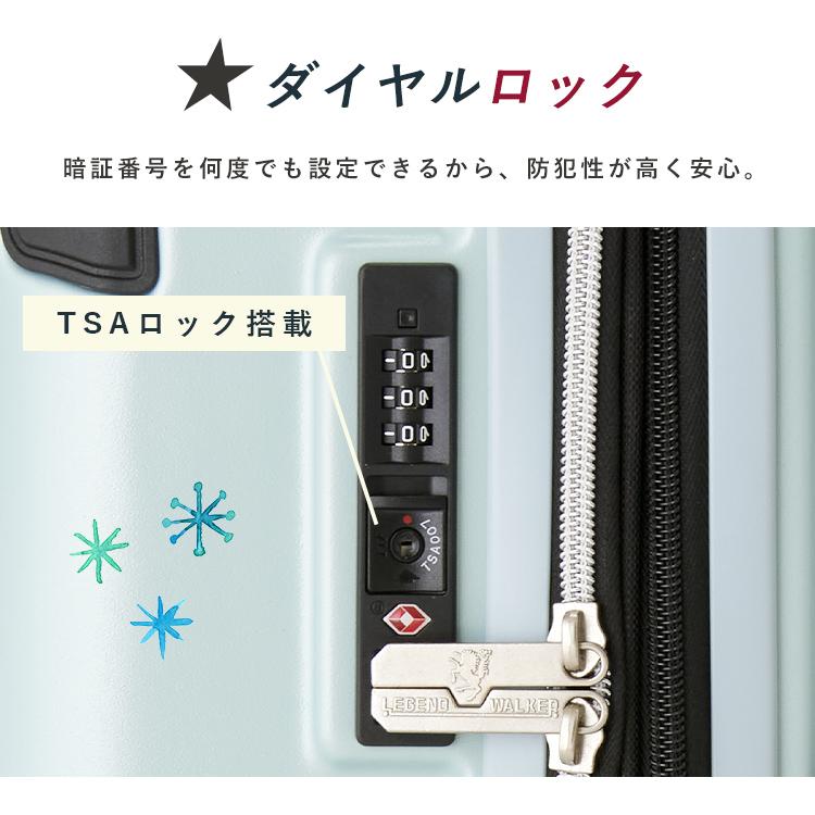 キャリーケース スーツケース 旅行用品 lサイズ キャリーバッグ