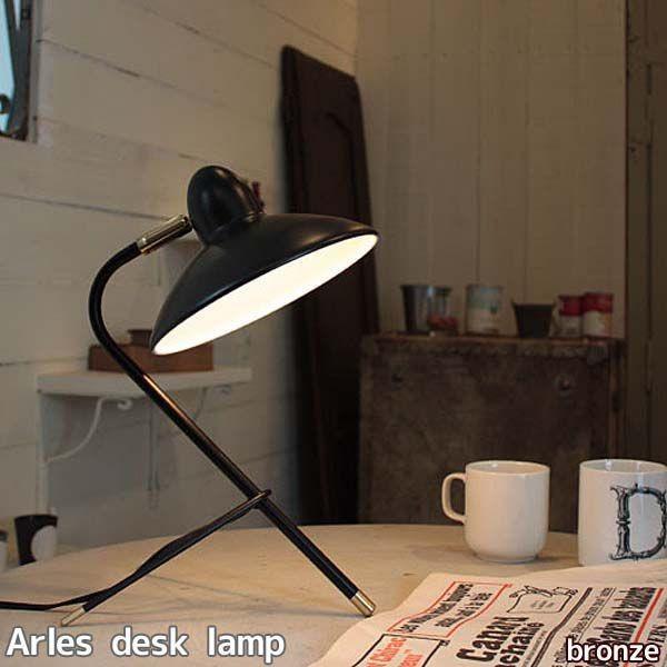 照明器具 おしゃれ デスクライト Arles desk lamp white/brown (DIC)｜insdenki-y｜04