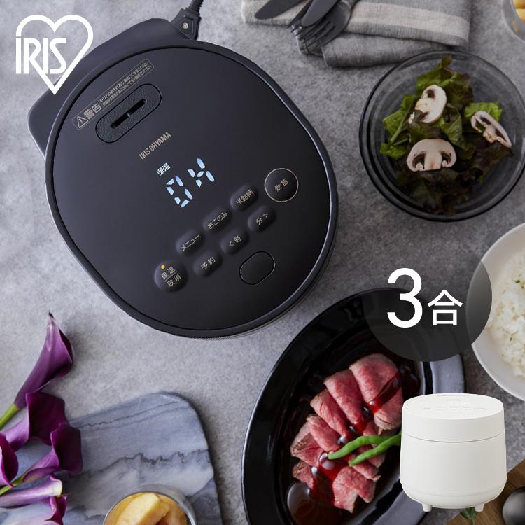 IRIS OHYAMA（アイリスオーヤマ） 炊飯器 3合炊き 一人暮らし用 3合 1