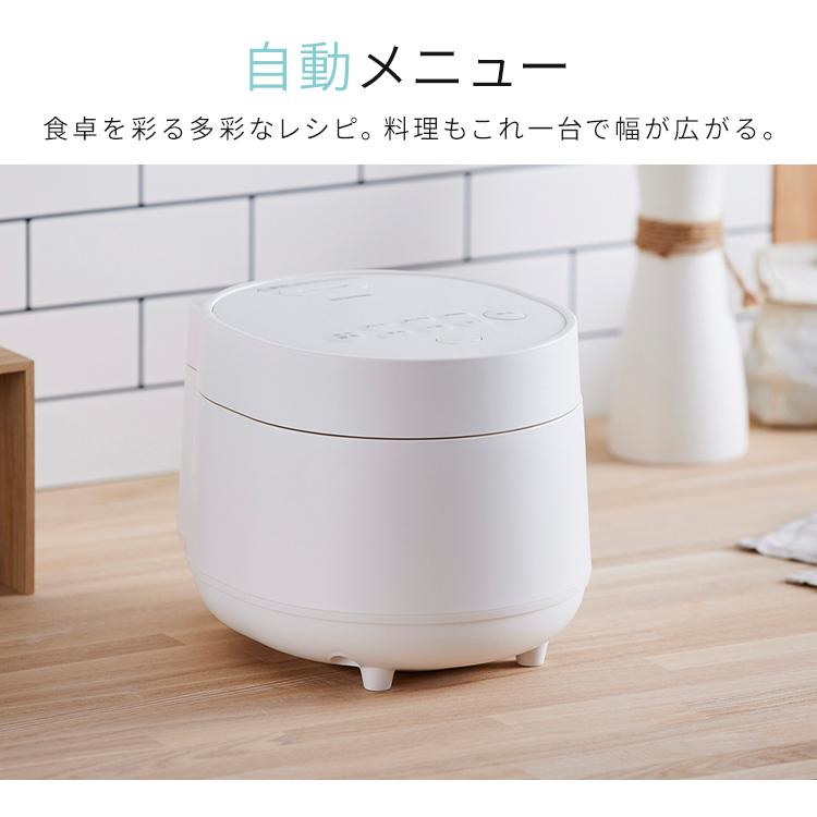 IRIS OHYAMA（アイリスオーヤマ） 炊飯器 3合炊き 一人暮らし用 3合 1