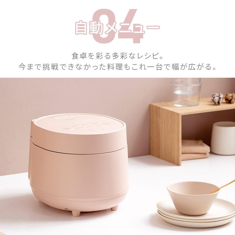 IRIS OHYAMA（アイリスオーヤマ） 炊飯器 3合 一人暮らし 新生活 二人