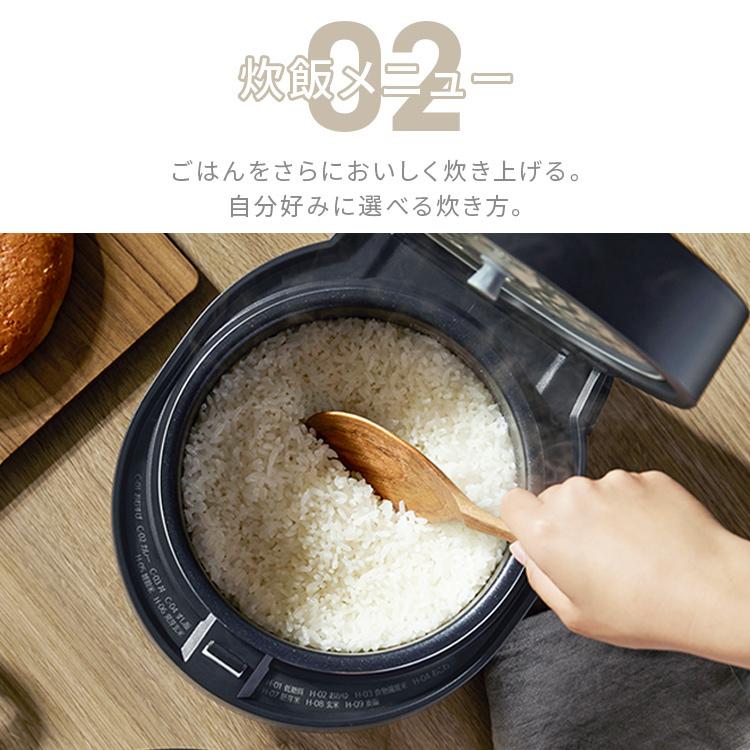 23年製❗️炊飯器 マイコン式 3合炊き 50銘柄炊き RC-MGA30-W 極厚火釜　　リサイクルショップ宮崎屋　佐土原店　24.12.6F IRIS OHYAMA（アイリスオーヤマ） 炊飯器 3合 一人暮らし 新生活 二人