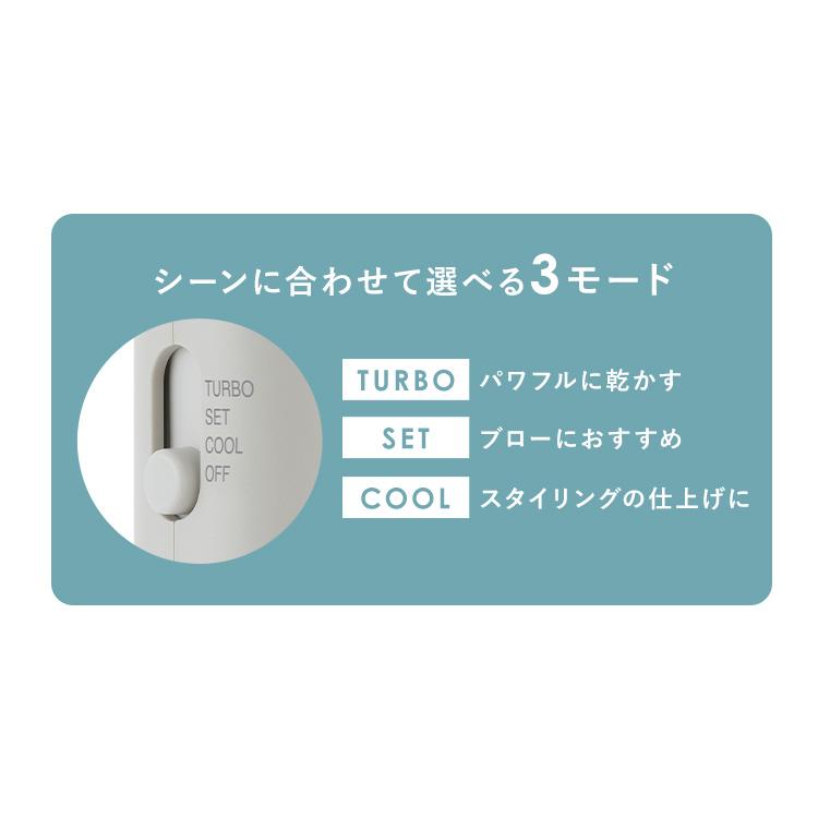 IRIS OHYAMA（アイリスオーヤマ） [ポイント10倍]ドライヤー 1200w 大