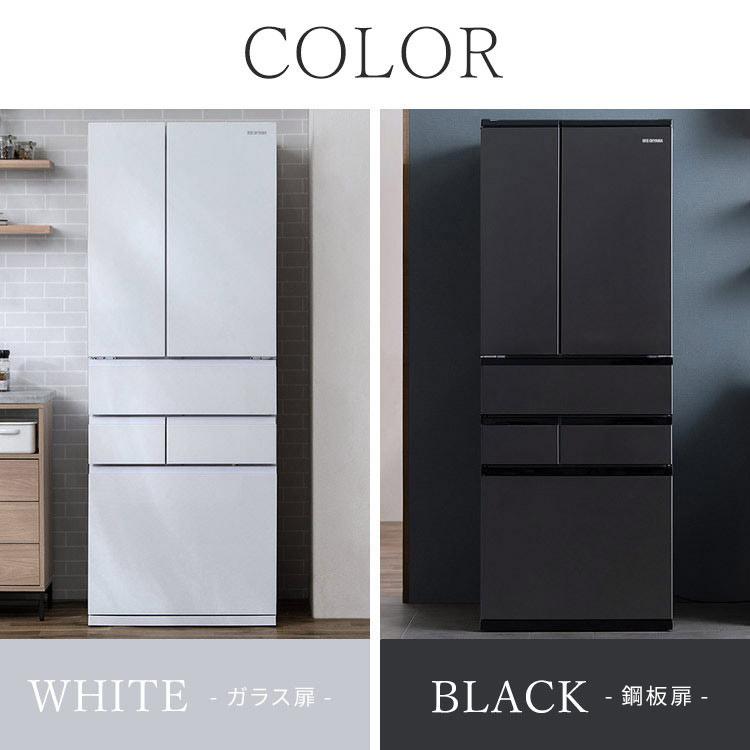 6584【極美品】アイリスオーヤマ 冷蔵庫 503L IRGN-C50A 設置無料】 冷蔵庫 503L カメラ付き 自動霜取り 大容量冷凍室132L