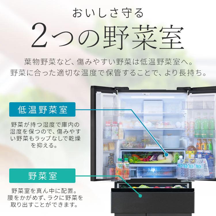 冷蔵庫 500l以上 大型 大容量 二人暮らし フレンチドア 冷凍庫 自動製氷 大型冷蔵庫 503L IRGN-50A アイリスオーヤマ【HS】｜insdenki-y｜09