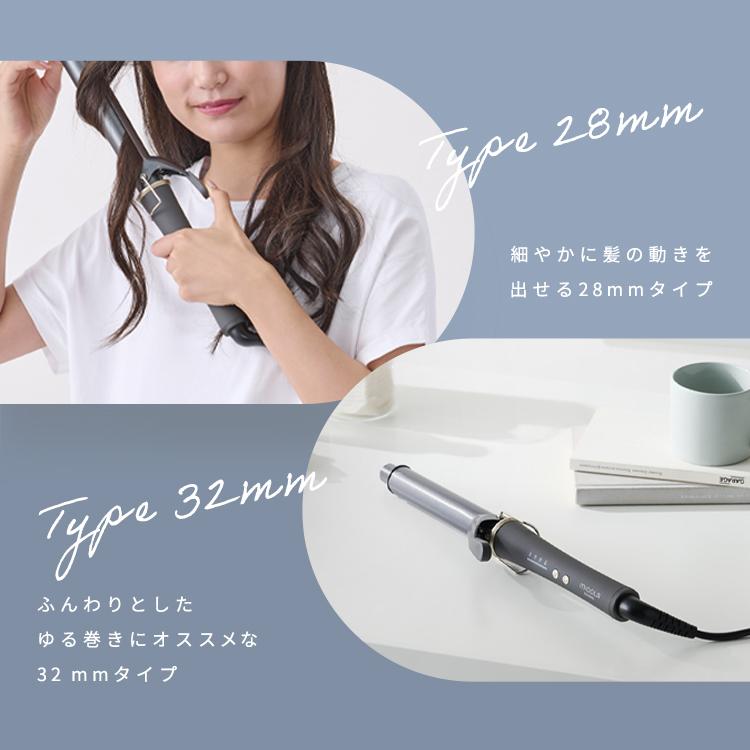 IRIS OHYAMA ヘアアイロン カールアイロン ヘアーアイロン IRIS OHYAMA ヘアアイロン カールアイロン ヘアーアイロン