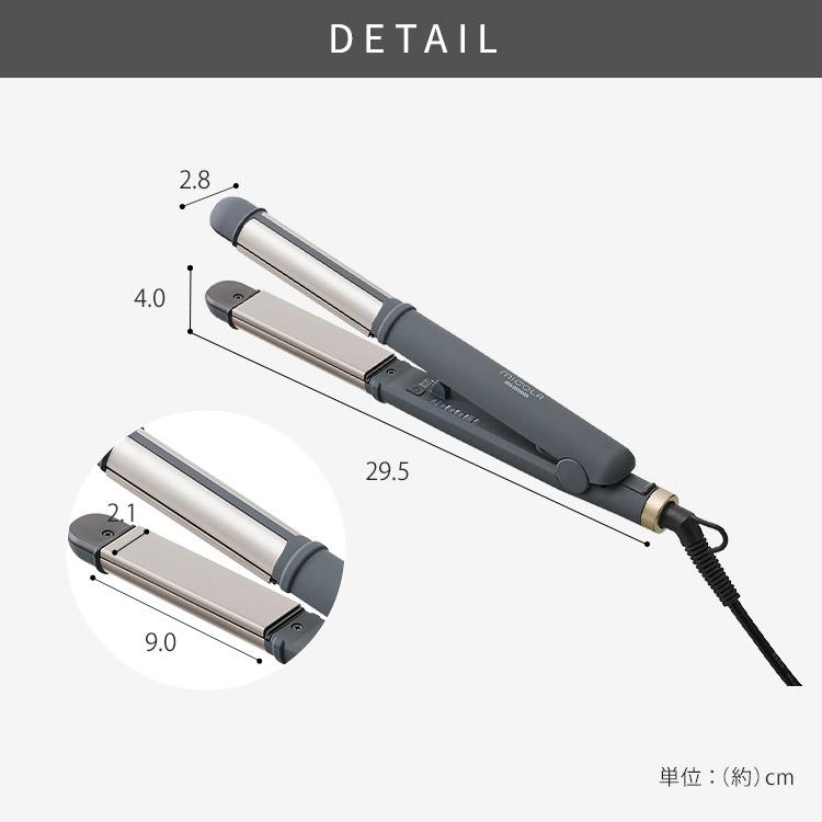 IRIS OHYAMA（アイリスオーヤマ） ヘアアイロン ストレートアイロン