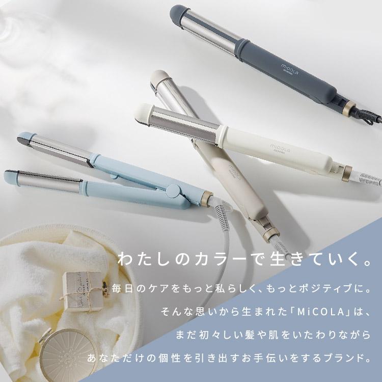 IRIS OHYAMA（アイリスオーヤマ） ヘアアイロン ストレートアイロン