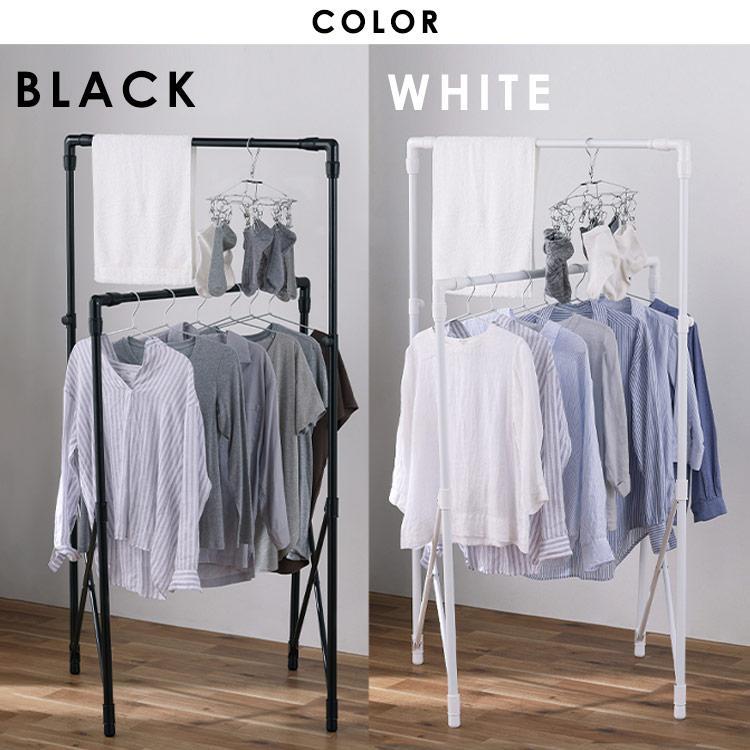 IRIS OHYAMA（アイリスオーヤマ） 室内物干し 洗濯物干し 折りたたみ