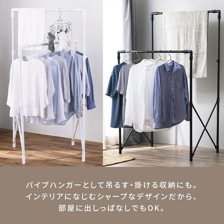 IRIS OHYAMA（アイリスオーヤマ） 室内物干し 洗濯物干し 折りたたみ