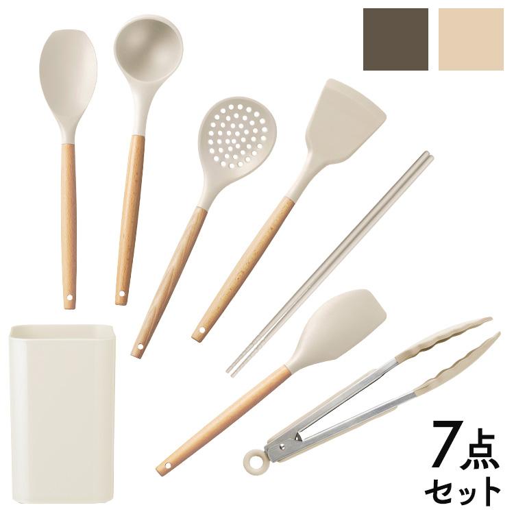 ストウブキッチンツールセット　シリコン ストウブキッチンツールセット シリコン