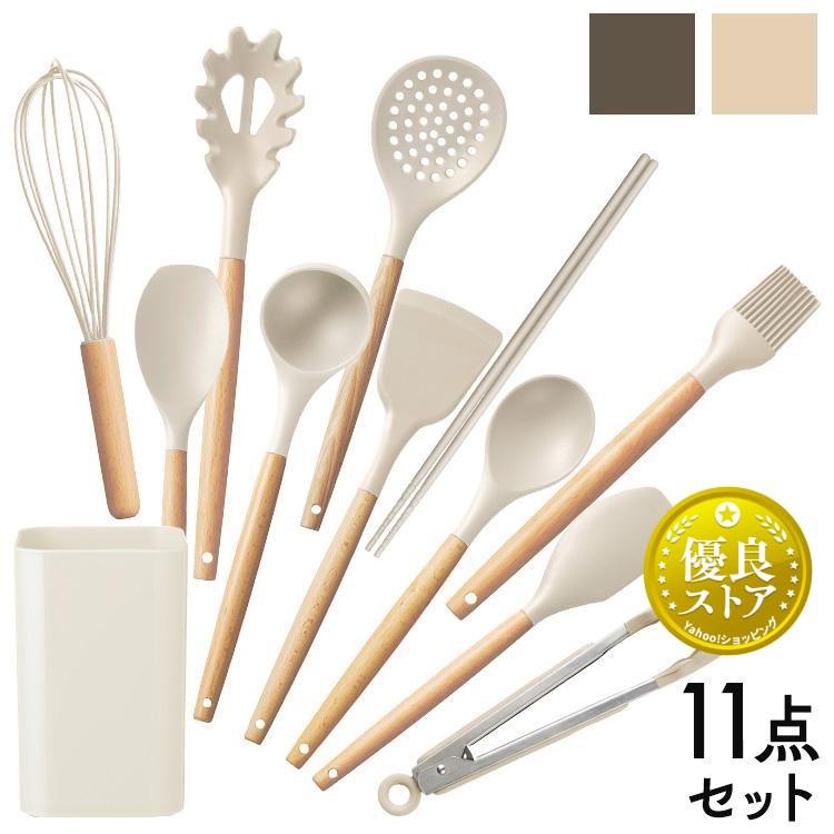 UNIFLAME &  peak 調理器具11点セット UNIFLAME & peak 調理器具11点セット UNIFLAME & snow peak 調理器具11