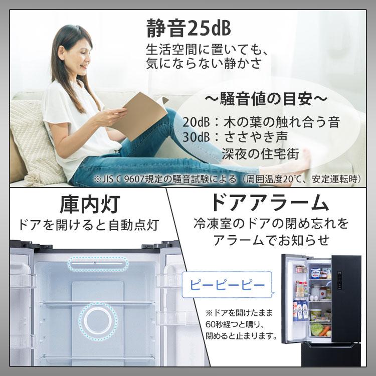 IRIS OHYAMA 冷蔵庫 320L ファン式 自動霜取り 二人暮らし IRIS OHYAMA 冷蔵庫 320L ファン式 自動霜取り 二人暮らし