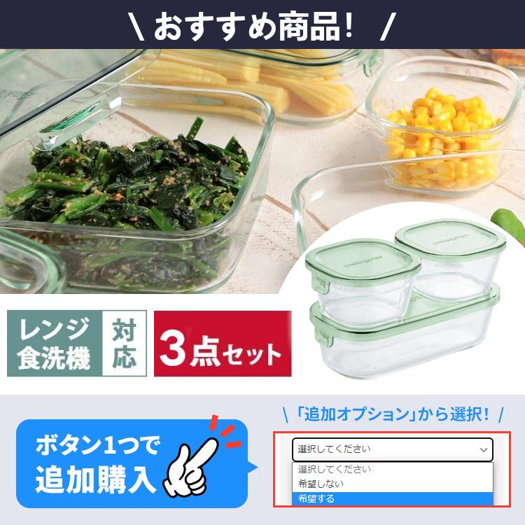 IRIS OHYAMA 冷蔵庫 320L ファン式 自動霜取り 二人暮らし IRIS OHYAMA 冷蔵庫 320L ファン式 自動霜取り 二人暮らし