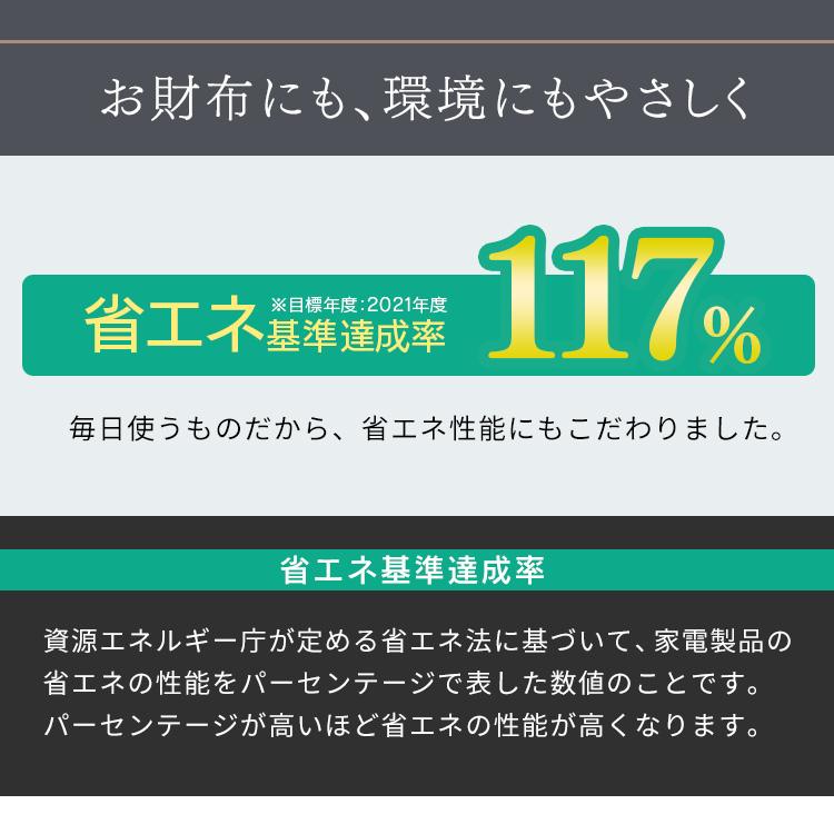 冷蔵庫 一人暮らし 153L 小型 ひとり暮らし ノンフロン 右開き ファン式 霜取り不要 自動霜取り ファン式冷凍冷蔵庫 IRSN-15B アイリスオーヤマ｜insdenki-y｜09