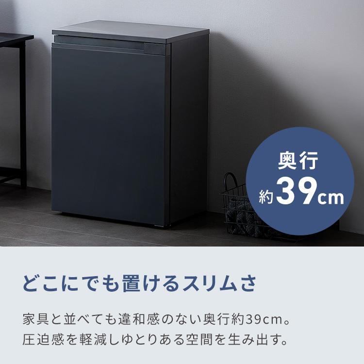 IRIS OHYAMA 冷蔵庫 一人暮らし 小型 スリム 66L 家庭用 小型 IRIS OHYAMA 冷蔵庫 一人暮らし 小型 スリム 66L 家庭用 小型