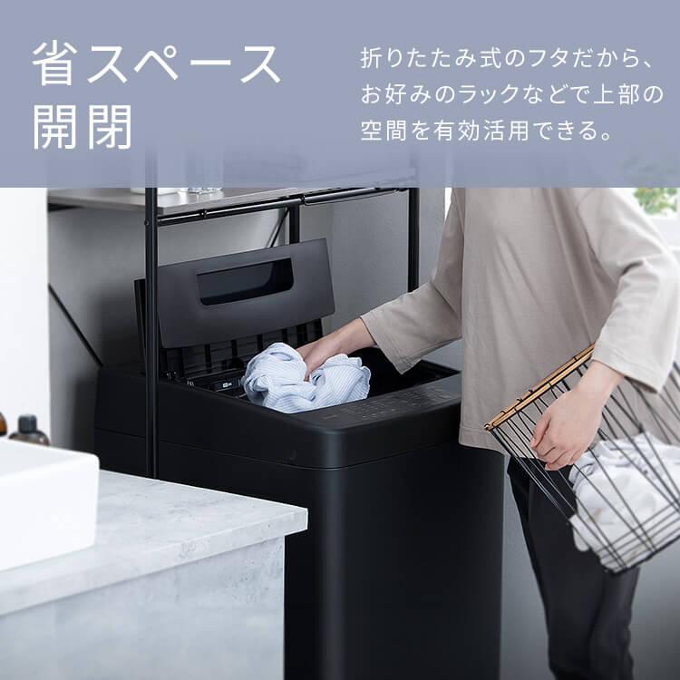 IRIS OHYAMA 洗濯機 縦型 5kg 5キロ アイリス 設置 保証 1年 IRIS OHYAMA 洗濯機 縦型 5kg 5キロ アイリス 設置 保証 1年