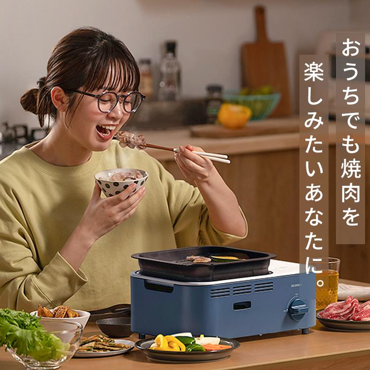 ミニ温泉器　お試し1/5くらいで体感下さい　充分に強力なセットです ミニ温泉器 お試し1/5くらいで体感下さい 充分に強力なセット