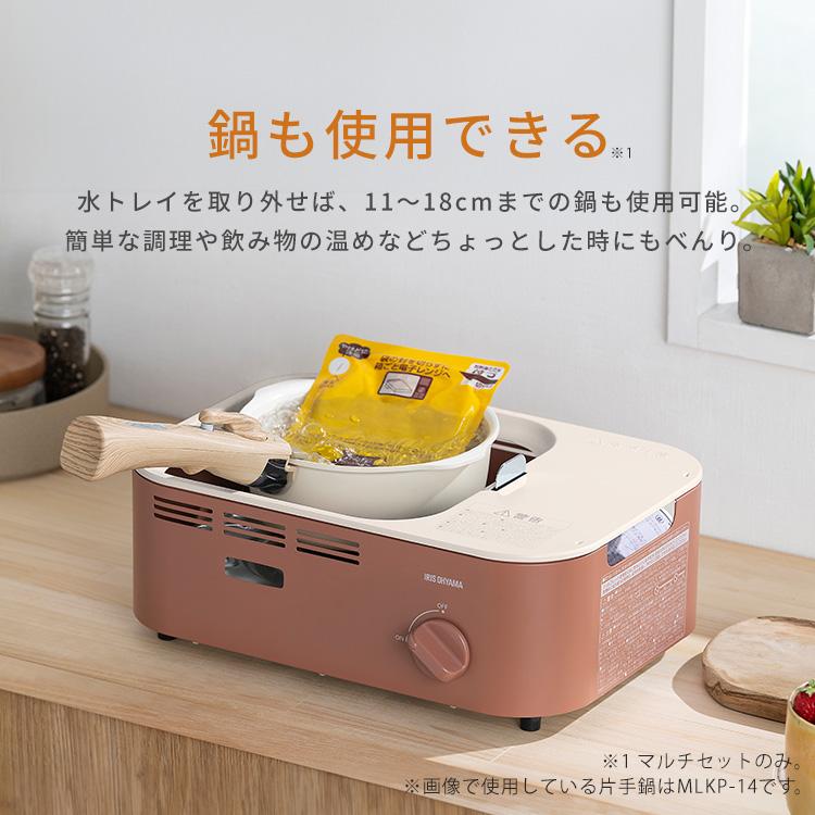 IRIS OHYAMA（アイリスオーヤマ） ＼+500円ででボンベがついてくる