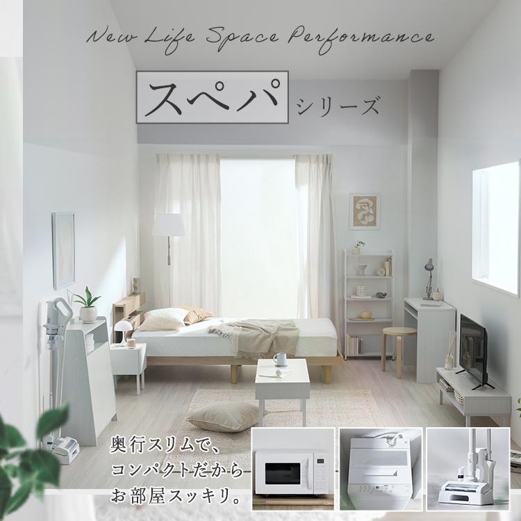 ＼テレビで紹介されました／冷蔵庫 冷凍冷蔵庫 ひとり暮らし 2ドア 右開き 新品 スリム 家庭用 コンパクト おしゃれ 静音 黒 白 IRSD-17A アイリスオーヤマの画像