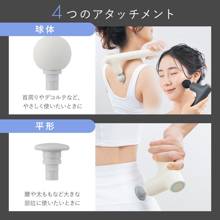 IRIS OHYAMA ボディケアガン 小型 軽量 延長ハンドル付 ロング 肩甲骨