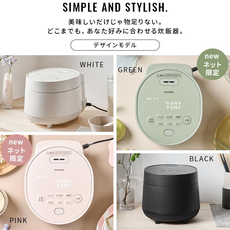 美品✨ アイリスオーヤマ 炊飯器 ３合 IRIS OHYAMA 炊飯器 3合炊き 一人暮らし用 アイリスオーヤマ 3合