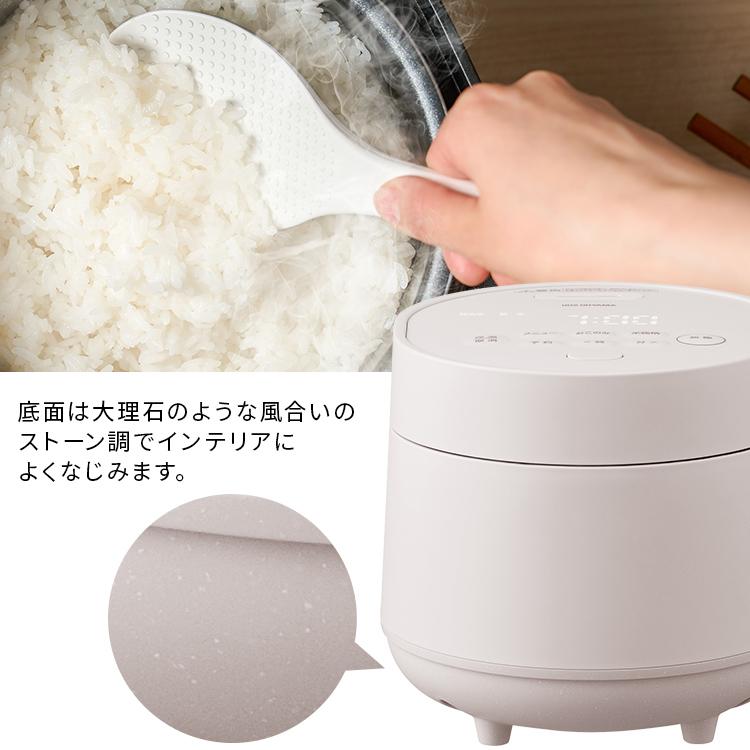 IRIS OHYAMA（アイリスオーヤマ） 炊飯器 3合炊き 一人暮らし用 3合