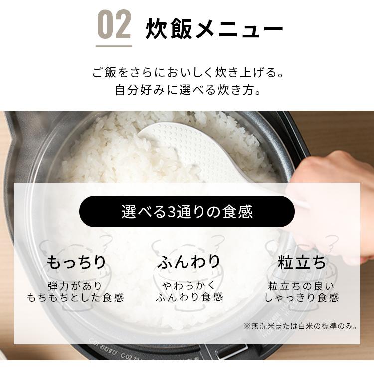 IRIS OHYAMA（アイリスオーヤマ） 炊飯器 3合炊き 一人暮らし用 3合