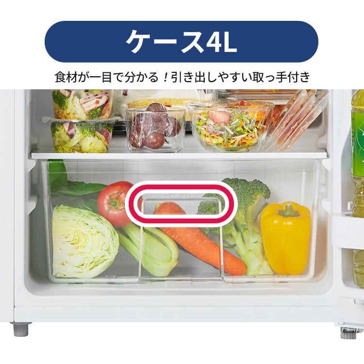 IRIS OHYAMA（アイリスオーヤマ） 冷蔵庫 一人暮らし 小型 家庭用 93L