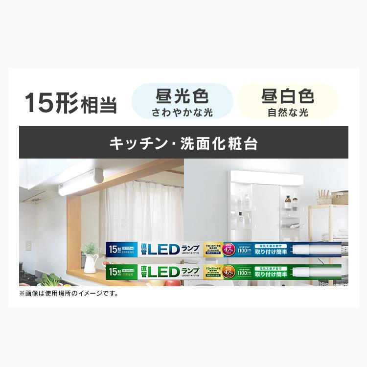 しろ彩　2個 2-9398-02 実習白衣 ダブル 男性用 M JH-MW 【AXEL】 アズワン