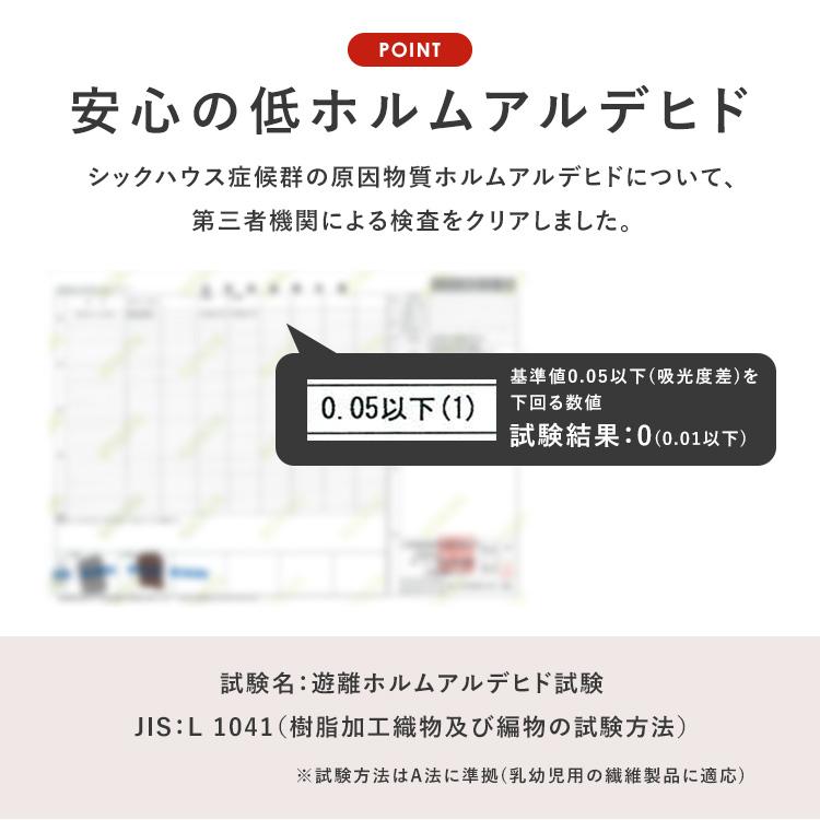 ホットカーペット 2畳 本体 ラグ 一体型 電気カーペット ラグマット 厚手 カーペット ラクッション 182×182 ずれない 節電 暖房 冬 PHC-CR20A アイリスオーヤマ | IRIS OHYAMA | 12