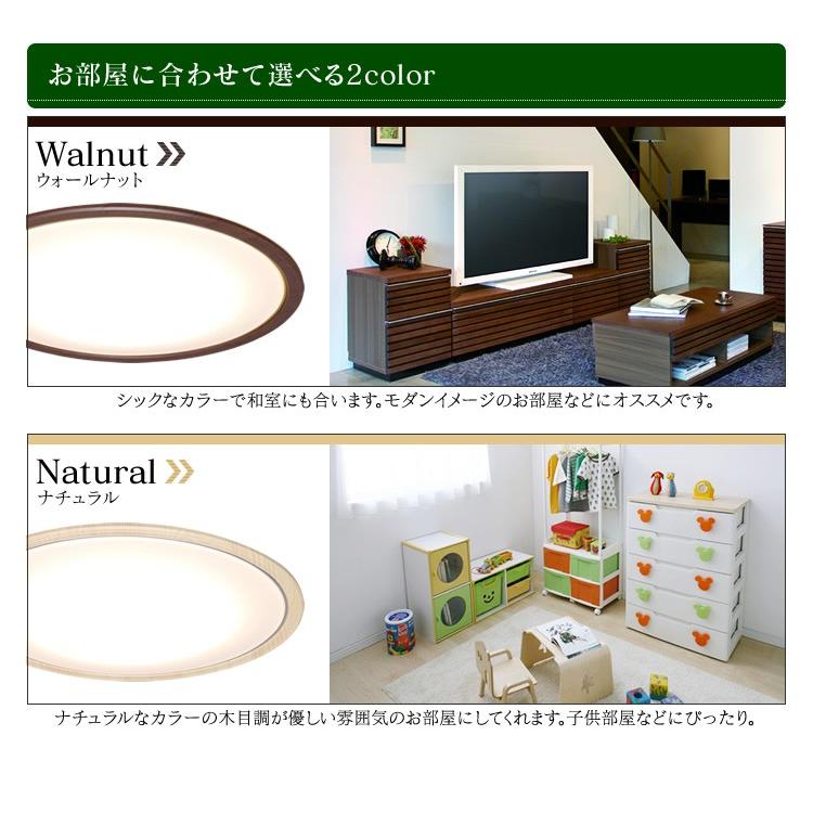 アイリスオーヤマ LEDシーリングライト 〜12畳　CL12DL-5.0WF-U アイリスオーヤマ シーリングライト LED 12畳 CL12DL-5.0WF-U