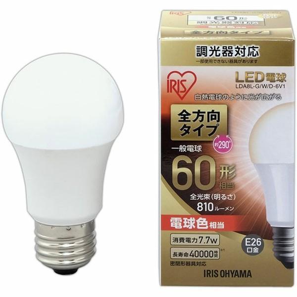 IRIS OHYAMA（アイリスオーヤマ） LED電球 E26 全方向タイプ 調光器