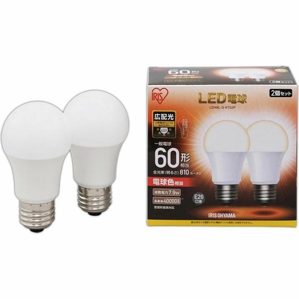 IRIS OHYAMA（アイリスオーヤマ） LED電球 E26 広配光タイプ 60形相当