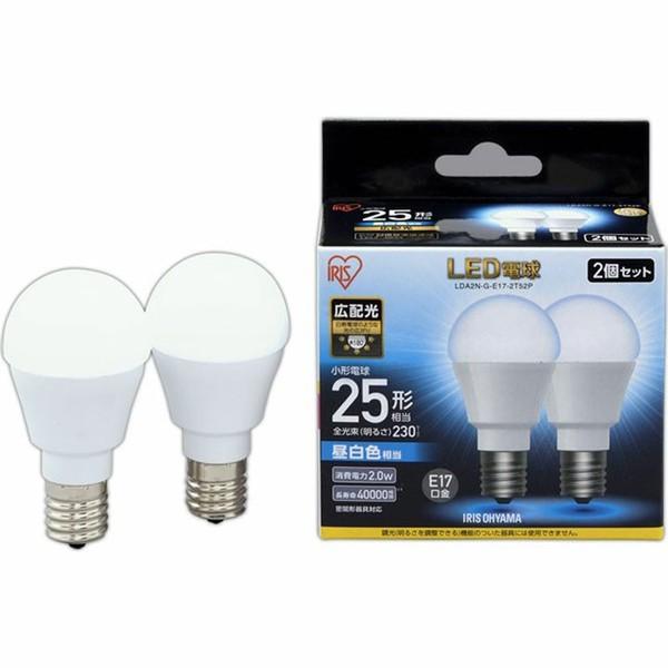 LED電球 E17 広配光タイプ 25W形相当 昼白色相当 LDA2N-G-E17-2T52P 10個セット アイリスオーヤマ｜insdenki-y｜05