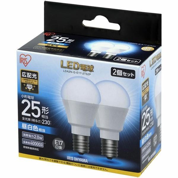 LED電球 E17 広配光タイプ 25W形相当 昼白色相当 LDA2N-G-E17-2T52P 10個セット アイリスオーヤマ｜insdenki-y｜06