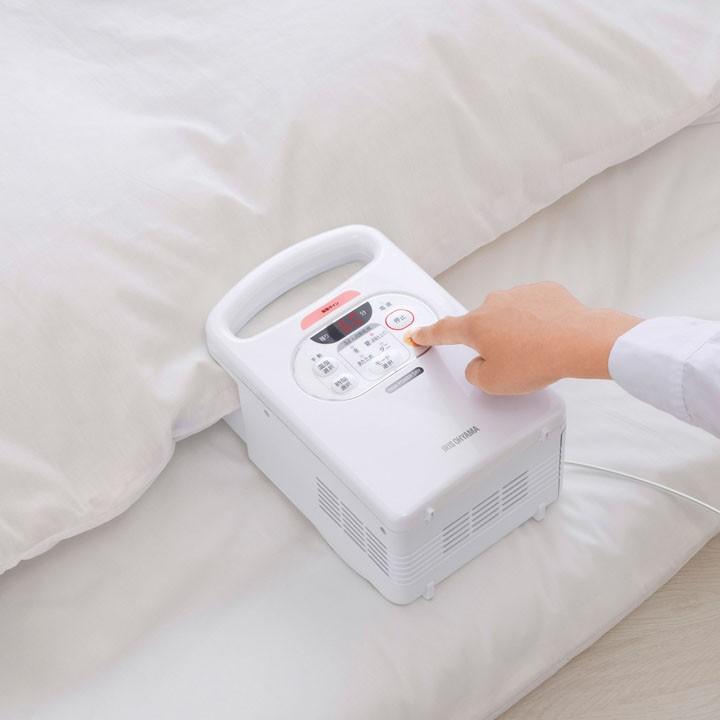 IRIS OHYAMA（アイリスオーヤマ） ふとん乾燥機 カラリエ FK-C2＋超