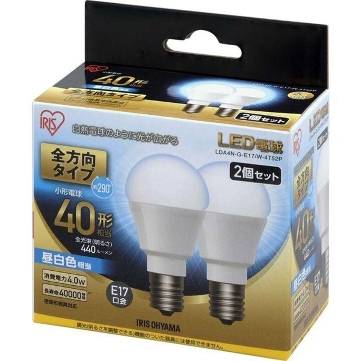 LED電球 E17 全方向タイプ 40W形相当 昼白色相当 LDA4N-G-E17／W-4T52P 10個セット アイリスオーヤマ 送料無料 安心延長保証対象 IRIS OHYAMA（アイリスオーヤマ） LED電球 E17 全方向タイプ 40形相当