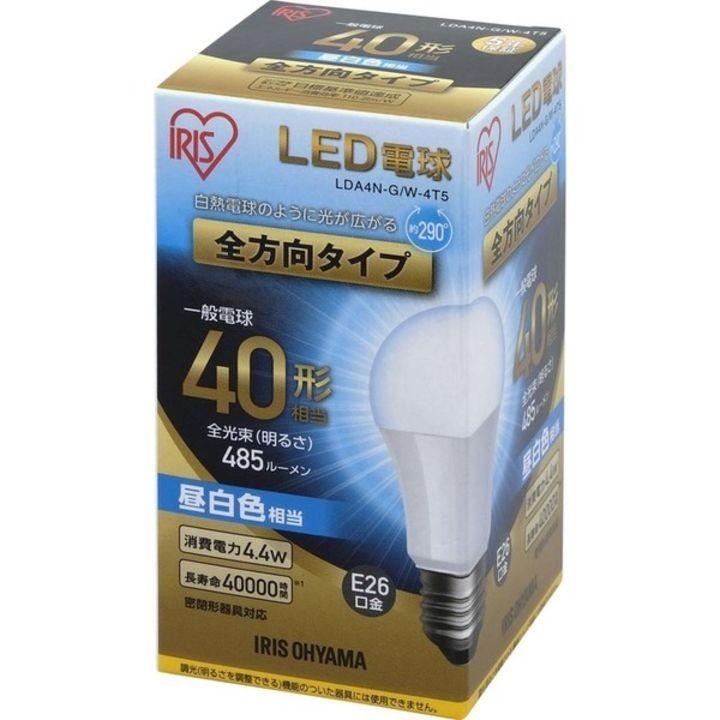 LED電球 E26 全方向タイプ 40形相当 LDA4N・L・D-G/W-4T5 昼白色・電球色・昼光色 4個セット アイリスオーヤマ｜insdenki-y｜06