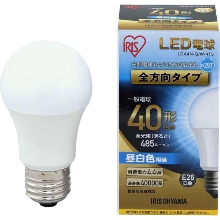 LED電球 E26 全方向タイプ 40形相当 LDA4N・L・D-G/W-4T5 昼白色・電球色・昼光色 4個セット アイリスオーヤマ｜insdenki-y｜08