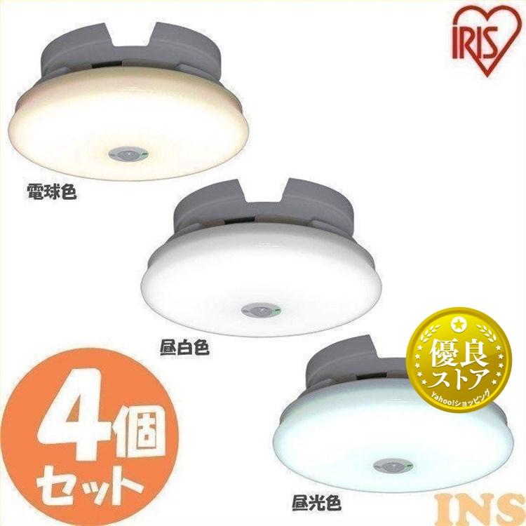 IRIS OHYAMA（アイリスオーヤマ） シーリングライト 小型 薄形 600lm