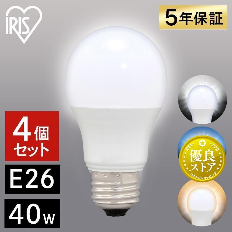 IRIS OHYAMA（アイリスオーヤマ） 電球 LED LED電球 E26 広配光 40形