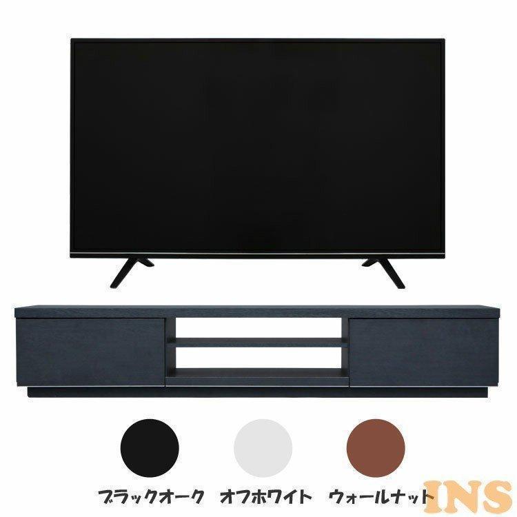 アイリスオーヤマ 49型 テレビ