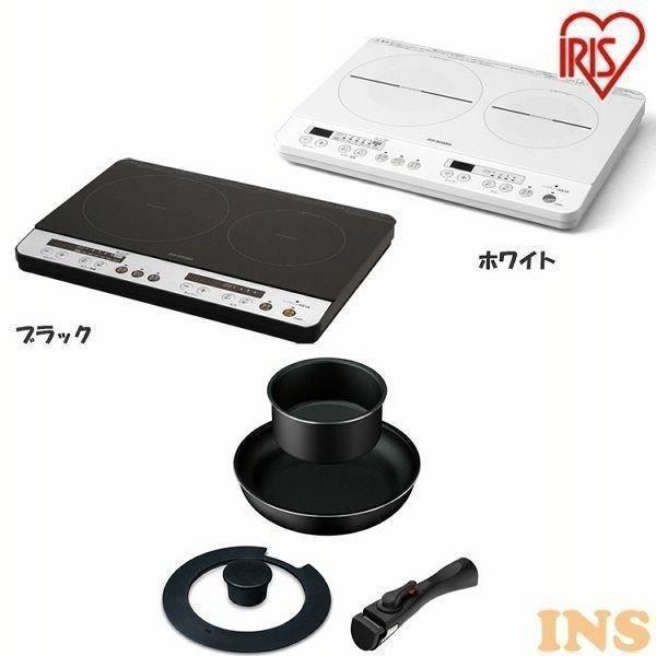 IRIS OHYAMA（アイリスオーヤマ） 2口IHコンロ 1400W フライパン4点